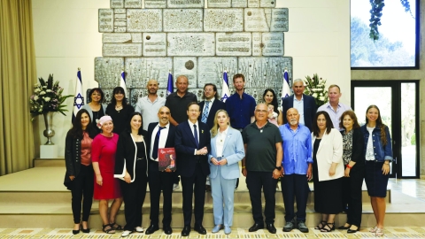 נשיא המדינה: "המוזיאון המרשים במעלה אדומים  של אחד מהגדולים שבאמני ישראל" - תרבות ופנאי במעלה נט