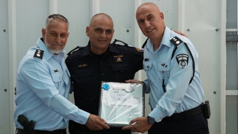 תושב מעלה אדומים מונה למפקד תחנת משטרת לוד - חדשות  במעלה נט