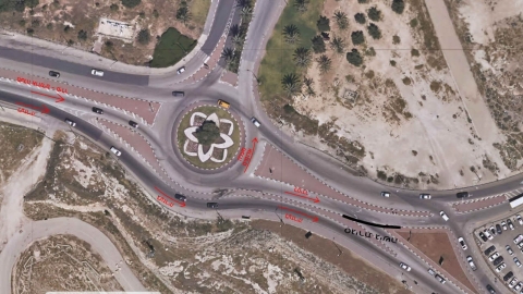 עושים היסטוריה - חדשות  במעלה נט