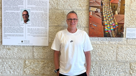 ריפוי דרך צילום - תרבות ופנאי במעלה נט