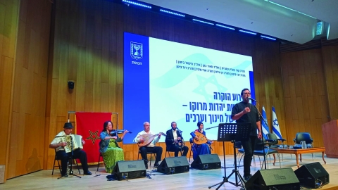 התזמורת האנדלוסית של מעלה אדומים  בהופעה והוקרה בכנסת למורשת יהדות מרוקו - תרבות ופנאי במעלה נט