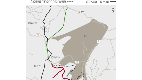 דיון ראשון מאז 2021 על תוכניות הבנייה ב- E1   - חדשות  במעלה נט