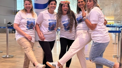 אדמדמת 1345 - אדמדמת במעלה נט