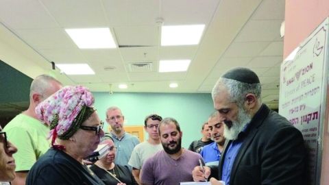 "אמרתי לכם – זה ג'יהאד" - קהילה במעלה נט
