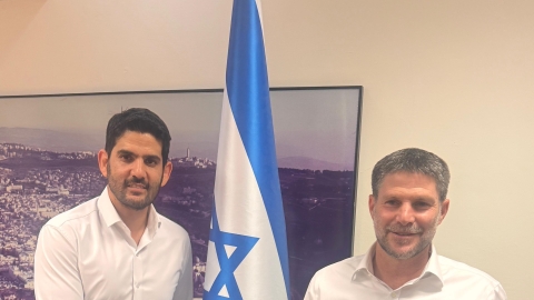 השר סמוטריץ׳ לנציגי משרד השיכון והחשב הכללי: רוח המפקד ברורה לכו יד ביד עם ראש העיר - חדשות  במעלה נט