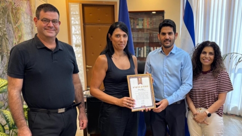 פרס גנגר למצויינות למנהלת מגדים - חינוך במעלה נט