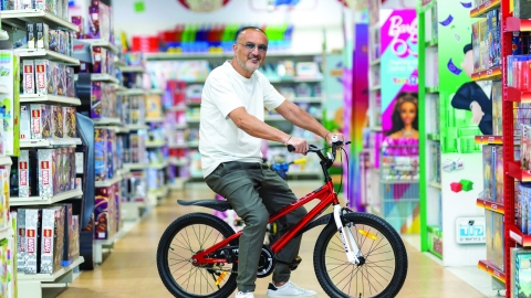 אדמדמת 1346 - אדמדמת במעלה נט