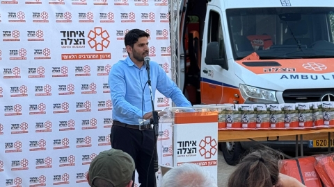 דור חדש של מצילי חיים - קהילה במעלה נט