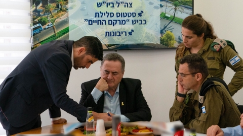 שר הביטחון, ישראל כ"ץ בביקור במעלה אדומים: כביש “מרקם החיים” יוצא לדרך בינואר 2026 - חדשות  במעלה נט