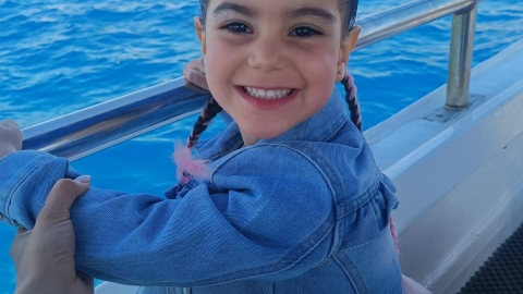 מסע של תקווה, אהבה וניצחון על הסרטן:נויה הקטנה חוזרת הביתה - חדשות  במעלה נט