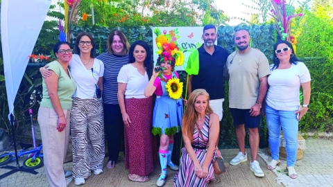 פסטיבל בריאותו'ש - תרבות ופנאי במעלה נט