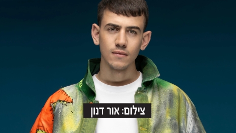 חוגגים 50 קייצים בעיר עם מוזיקה, טעמים ואווירה בינלאומית: ששון שאולוב הערב בפסטיבל הבירה - תרבות ופנאי במעלה נט