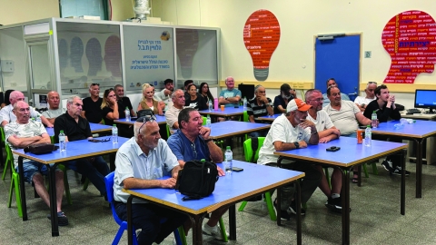 שומרים על הילדים שלנו - חינוך במעלה נט