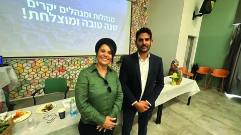הכנס שהפך לסמל חינוכי  - חינוך במעלה נט