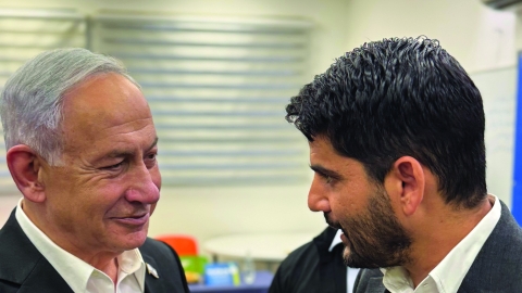הסכם הגג ייחתם ביום חמישי במעמד ראש הממשלה, בנימין נתניהו - חדשות  במעלה נט