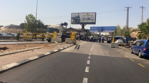 מחסומים הותקנו ביציאה ובכניסה לעזריה - חדשות  במעלה נט