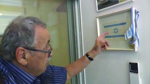 נפרדים מראש המועצה הראשון– אלעזר (אלי) צלקו ז"ל - חדשות  במעלה נט