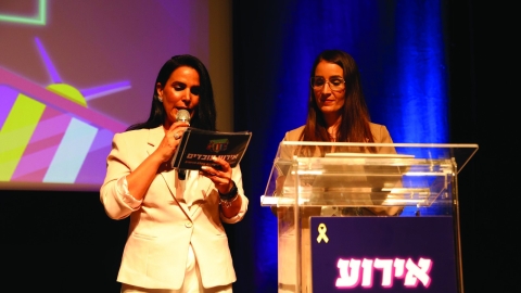 טקס פרידה מרגש ומרשים לפורשי העירייה והמתנ"ס - חדשות  במעלה נט
