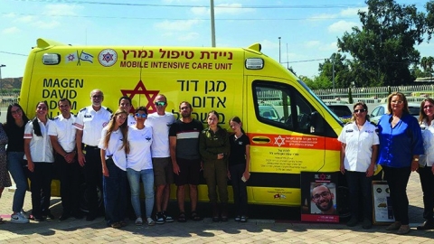 נחנך ויצא לטפל בפצועי הפיגוע בגשר אלנבי - חדשות  במעלה נט