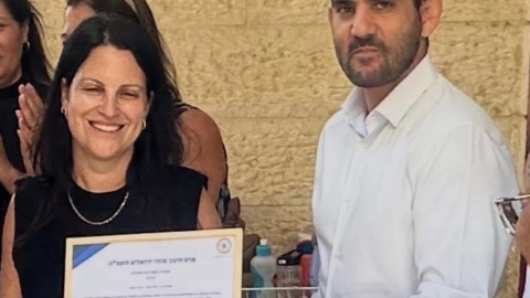 גן מצטיין - חינוך במעלה נט