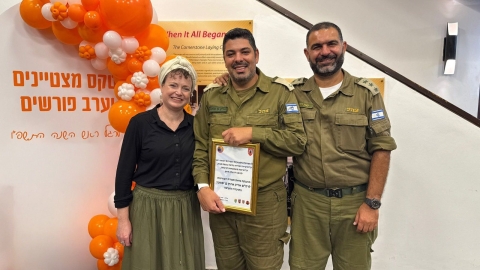 363 ימי מילואים של שליחות ומסירות - חדשות  במעלה נט