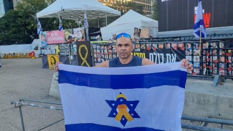 אדמדמת 1355 - אדמדמת במעלה נט