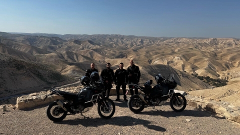 יחידת יס״מ חדשה תוקם בעיר - חדשות  במעלה נט