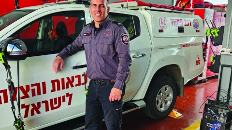 אדמדמת 1358 - אדמדמת במעלה נט
