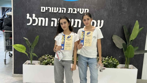 גייסו מעל 25 אלף שקלים למען חולי סרטן - קהילה במעלה נט