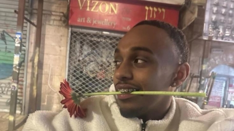 אהוב על כולם - חדשות  במעלה נט