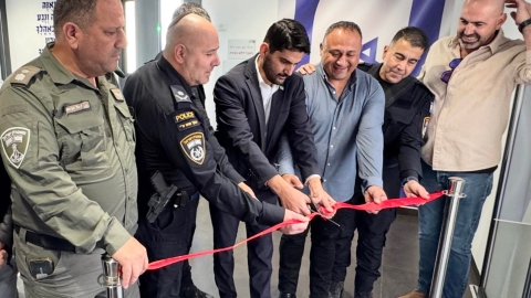 נחנך טרמינל בידוק טכנולוגי חדשני - חדשות  במעלה נט