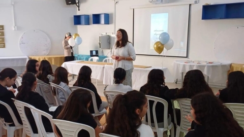 סידור אישי לכל תלמידה - חינוך במעלה נט
