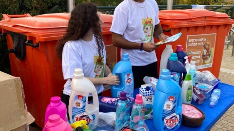 תאגיד תמיר: מעלה אדומים בראש מדד השיפור במיחזור לשנת 2025 - קהילה במעלה נט