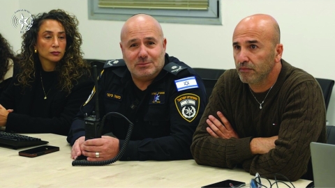 מבצע "צדק לאומי": - חדשות  במעלה נט
