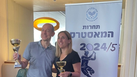 הישגים לענף הטניס בתחרות באילת - ספורט במעלה נט
