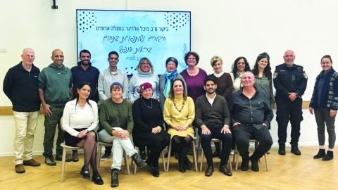 מודל של מעלה אדומים בבריאות הנפש הפך לפיילוט ארצי - קהילה במעלה נט