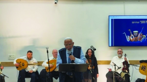 ערב מלווה מלכה עם התזמורת  האנדלוסית של מעלה אדומים - תרבות ופנאי במעלה נט
