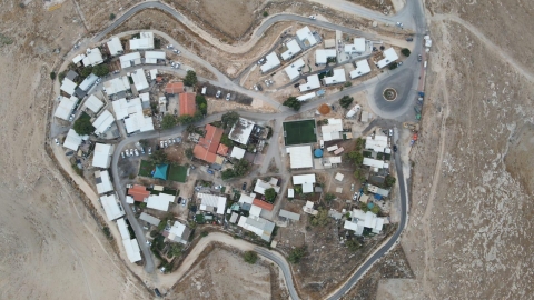 פורסם הקו הכחול ליישוב קידר דרום - חדשות  במעלה נט