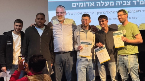 פרס יוקרתי לישיבת צביה  - חינוך במעלה נט