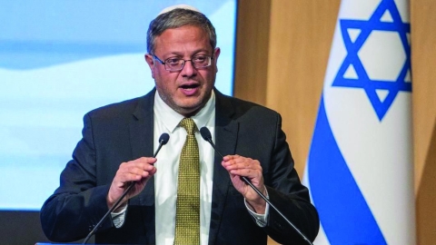 השר בן גביר מוביל מהפכה במעלה אדומים: הטיפול באישורי הכניסה לפלסטינאים עובר לאחריות מג"ב - חדשות  במעלה נט