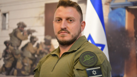 הגן שבו הזיכרון צומח - חדשות  במעלה נט