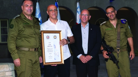 מצטיין הרמטכ"ל - חדשות  במעלה נט