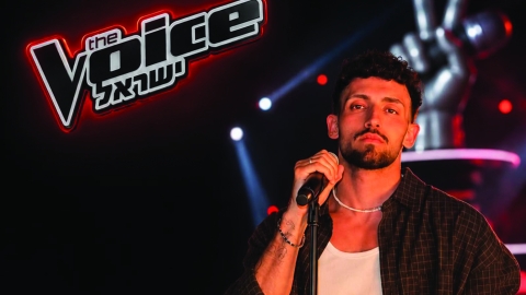 מלוחם מג"ב ב-7 באוקטובר ועד לרבע הגמר של The Voice: הסיפור המרגש של תמיר סרי - מגזין במעלה נט